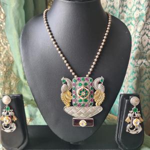 NavRang Fusion Necklace 12