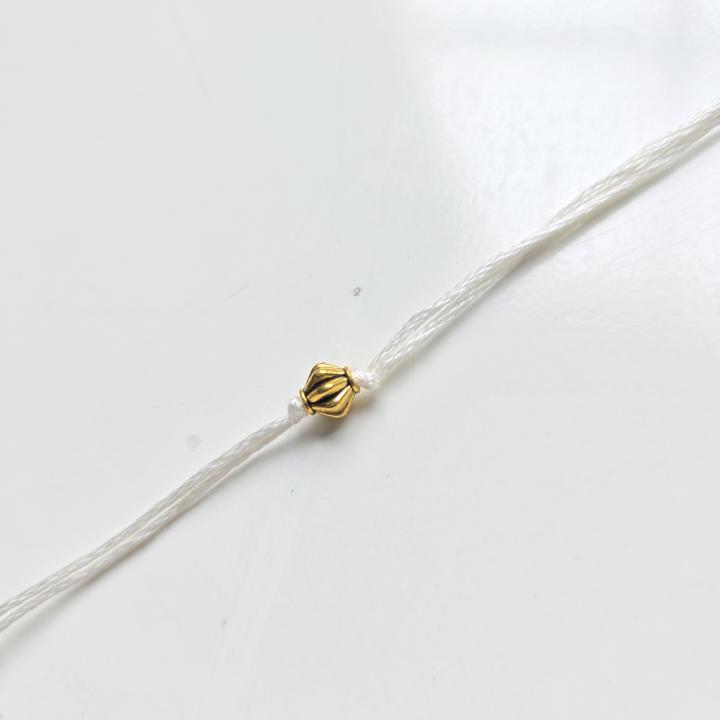 Minimal White Rakhi