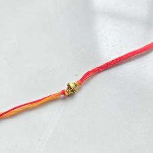 Minimal Nadachadi Rakhi
